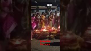 Bathukamma in village  Bathukamma shortsfeed shorts tranding [upl. by Euridice]