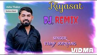 RiyasatsongDJremixashuthakorsingervijayjornangashu72961 [upl. by Alduino]