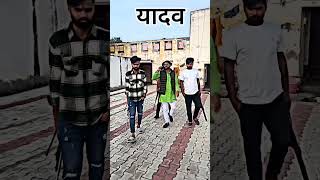 rifle pe rifle 💪 newsong yadavbrand2song song yadavbrandsong punjabisong yadavbrothers p [upl. by Anoiuq]