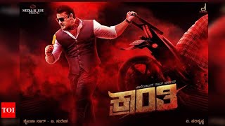 Shakthi  Kannada Full HD Movie  Malashree  Ravishankar  Anil Kumar  Kannada Action Movies [upl. by Ynattyrb]