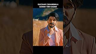 GULZAAR CHHANIWALA  SANAM TERI KASAM Official Video  New Haryanvi Song 2024 sanamterikasam new [upl. by Edlitam]