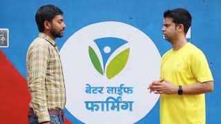 Bayer Crop Science  Better Life Farming in India [upl. by Nodnarbal]