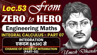 L53 Engg Maths  Integral Calculus  Part 07  Integration एकदम Basic से  UD Sir gateacademy [upl. by Zirkle61]