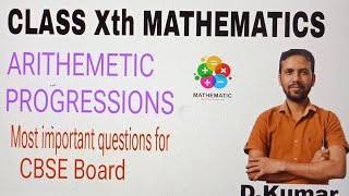 ARITHEMETIC PROGRESSIONS QUESTIONS 3 SOLUTION 👍 class10basicmathimportantquestion [upl. by Gottlieb]