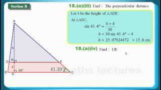 HKCEE 2011 Maths Paper 1 Q17 Trigonometry in 3D、Sine Formula、Cosine Formula、Area [upl. by Petr17]