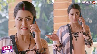 बहु का घमंड सातवें आसमान पे Richa Dixit  Movie Scene  Bhojpuri Film  Bhojpuri Movie [upl. by Noxaj]