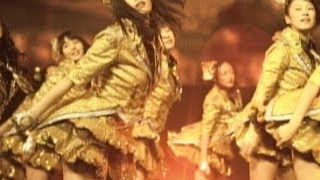 【MV】純情U19  NMB48 公式 [upl. by Zina881]