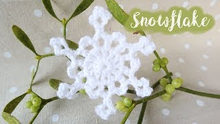 Quick Crochet Snowflake [upl. by Cheke]