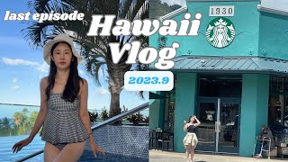 ハワイ新婚旅行ep3🌴最終話｜マウイ島で絶景見て感動🥲｜ワイキキで最終日ディナーステーキ🥩食べた❤︎ [upl. by Notsehc]