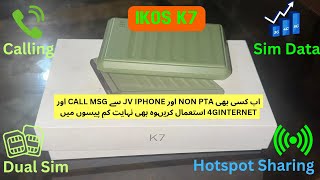 Ikos device for non PTA iphone and Jv iphone  complete detail video 100 [upl. by Nairb]