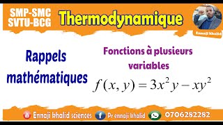 Rappels mathématiques thermodynamique [upl. by Suckow]