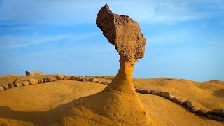 Visit Yehliu Geopark in Taipei Taiwan [upl. by Idnod36]