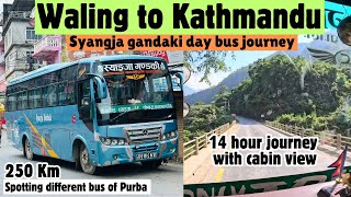 Waling to Kathmandu Syangja Gandaki bus journey  14 hour  250 Km journey with Cabin view  JB VLOG [upl. by Estele]