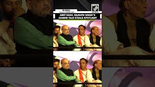 Amit Shah and Rajnath Singh’s viral clip at Devendra Fadnavis’ Oath Taking Ceremony [upl. by Eniamirt507]