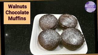 How to make Muffins in Air Fryer WALNUT CHOCOLATE MUFFINSअखरोट के मफिन्स [upl. by Shifra]