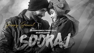 SOORAJ Official Video  Gippy Grewal Feat Shinda Grewal Navpreet Banga  Baljit Singh Deo [upl. by Aihtenak]