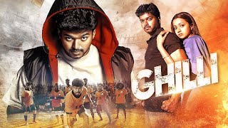 Thalapathy VIJAY amp Trisha Superhit Action Movie GHILLI  South Action Movies in Hindustani Dubbed [upl. by Gillead]