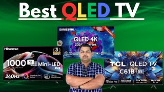 Best QLED 4K Smart TV July 2024  QLED 4K TV  QLED Gaming TV In India [upl. by Tiduj]