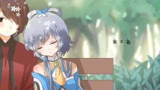 【Luo Tianyi 洛天依】 Invisible 【OriginalPV】 [upl. by Anelhtac]