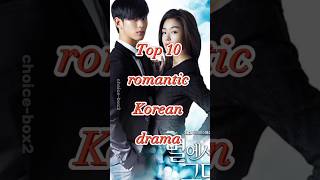 Dm paid promotion Top 10 Romantic Korean dramas in Hindikorean drama trending top10 [upl. by Schach]