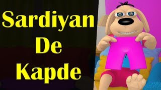 Sardiyan De Kapde  Happy Sheru  Funny Cartoon Animation  MH One [upl. by Nollad406]