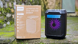 New Philips TAX2208 Bluetooth Party Speaker⚡️Unboxing Review⚡️30W Dynamic Bass Boost3000mAh Battery [upl. by Anivad]