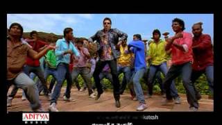 Nagavalli Abhimanulu Lenedhe song teaser [upl. by Barrington673]