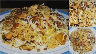 Mauritian Cuisine Layered Lentils Chicken Pulao Biryani [upl. by Anilac]