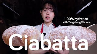 100 Hydration Ciabatta  Tangzhong and Poolish Method [upl. by Nnylirej763]