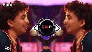 Sambalpuria Babu Dj Santosh Patel sambalpuri songs aloka [upl. by Norrabal]