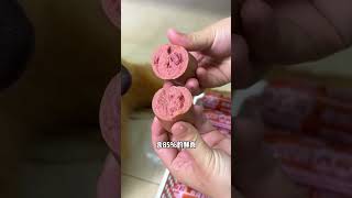 Zhuanzhuan makes every day life like a dream Dog snacks Pet ham sausage Recommended dog snacks [upl. by Yeleak]