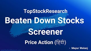 Beaten Down Stocks Screener  Price Action  Hindi  My TSR [upl. by Colette]