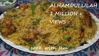 Hyderabadi Chicken Tahari  Chicken Pulao  An Authentic Recipe Explained In A Step by Step Method [upl. by Eelytsirk919]