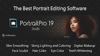 PortraitPro 19 First Look  Best Portrait Editing Software [upl. by Yerahcaz]