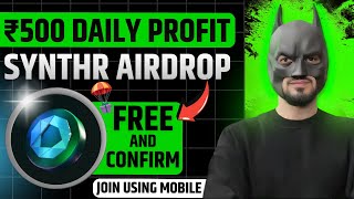 SYNTHR Confirmed Testnet Airdrop  Full Airdrop Guide [upl. by Tavie558]