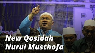 New Qosidah Nurul Musthofa  Majlis Riyadlul Jannah [upl. by Emmalyn]