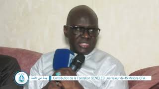 Contribution de la Fondation senelec une valeur millions CFA [upl. by Leiva]