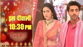 Jhanak Today Episode NEW PROMO  29th October 2024 [upl. by Minny]