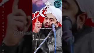 New video sayyad aminul qadri ka target 10k [upl. by Natika]