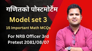 NRB officer 3rd  15 important Math MCQs  Model Set 3 [upl. by Emera]