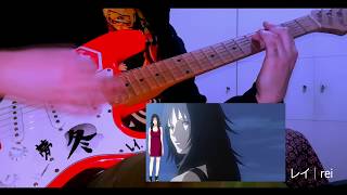 Naruto Shippuden  Ending 7 Long Kiss Goodbye Guitar Cover by rei [upl. by Okomot]