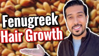 Fenugreek for Hair Growth  Watch HOW Fenugreek Restores Hair DHT BLOCKER [upl. by Neumeyer832]