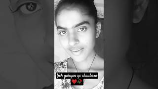 yeh galiyan yeh chaubara ❤️🥀oldhindisongs evergreenhits latamangeshkar priyafanpage [upl. by Izabel683]