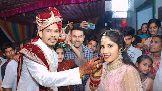 Rupesh weds Rahi  CG shaadi VIDEO  Cg barat videos cs photography cg new song Mo9691065243 [upl. by Oniratac]