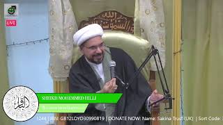 Jashan e Wiladat e Imam Muhammad Baqir as  Sheikh Mohammed Hilli  Brother Zuryaab Syed [upl. by Erusaert]