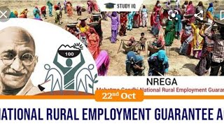 MGNREGA OFFICIAL SONG [upl. by Udele]