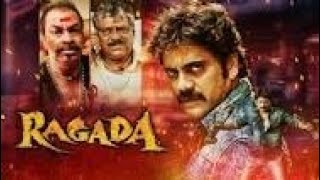 Ragada New South Hindi Dubbed Full Movie  nagarjuna akkineni Hero blockbuster movies 🎬 🎞 🎥 [upl. by Anna-Maria163]