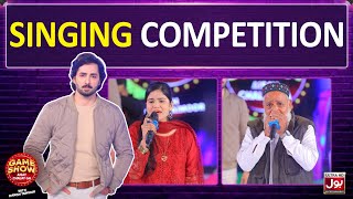 Singing Competition In Game Show Aisay Chalay Ga With Danish Taimoor  BOL Entertainment [upl. by Seve]