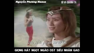 Linda thể hiện nhạc phim OST Gaoranger 3 [upl. by Adamis478]