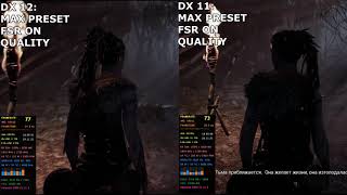 Hellblade Senuas Sacrifice  Intel Xeon E31230 V2  Radeon RX 580  DX11 VS DX12 FSR [upl. by Asehr]